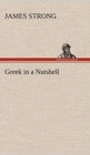 Greek in a Nutshell - Book