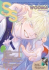 Small S  vol. 74 : Cover Illustration by WOOMA - Book