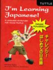 I'm Learning Japanese! : A Language Adventure for Young People - Book