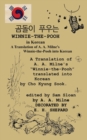 Winnie-The-Pooh in Korean a Translation of A. A. Milne's Winnie-The-Pooh Into Korean - Book