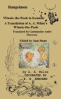 Bangsimon Winnie-The-Pooh in Icelandic : A Translation of A. A. Milne's Winnie-The-Pooh Into Icelandic - Book