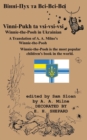 Winnie-the-Pooh in Ukrainian A Translation of A. A. Milne's Winnie-the-Pooh into Ukrainian - Book