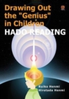 Drawing Out the Genius in Children-Hado Reading : Hado Reading - Book