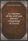 An Epitome of the Civil and Literary Chronology of Greece - Book