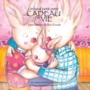 Un Tout Petit Petit Cadeau de Vie, une Historie de don'Ovule - Book