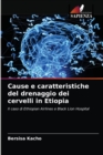 Cause e caratteristiche del drenaggio dei cervelli in Etiopia - Book