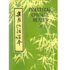 Practical Chinese Reader : v. 3 - Book