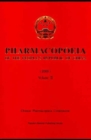 Pharmacopoeia of the People's Republic of China v. 1-3 - Book