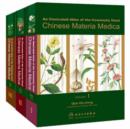 An Illustrated Atlas of the Commonly Used Chinese Materia Medica v. 1-3 - Book