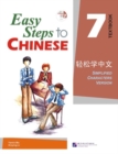 Easy Steps to Chinese vol.7 - Textbook - Book