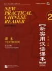 New Practical Chinese Reader vol.2 - Textbook - Book