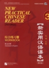 New Practical Chinese Reader vol.3 - Workbook - Book
