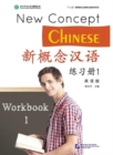 New Concept Chinese vol.1 - Workbook - Book