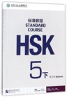 HSK Standard Course 5B - Workbook - Book