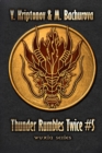 Thunder Rumbles Twice (Wuxia Series Book #5) - Book
