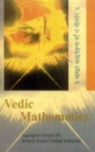 Vedic Mathematics - Book
