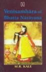 Venisamhara of Bhatta Narayana - eBook