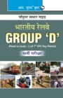 Indian Railwaysgroup 'D' Recruitment Exam Guide - Book