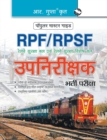 Rpf/Rpsf Sub Inspector Recruitment Exam(Hindi) - Book