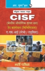 Cisf Asi(Steno)/Head Const. Guide - Book