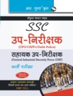Ssc Delhi Police Sub Inspector Exam Guide - Book