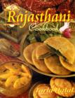 Rajasthani Cookbook - Book
