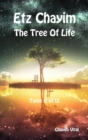 Etz Chayim - The Tree of Life - Tome 11 of 12 - Book