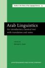 Arab Linguistics : An introductory classical text with translation and notes - eBook