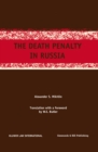 The Death Penalty in Russia - eBook