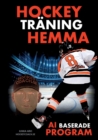 Hockeytraning Hemma - AI baserade program - Book