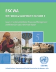 Issues in Sustainable Water Resources Management and Water Services in the Arab Region - Book