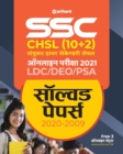 Ssc Chsl (10+2) Solved Papers Combined Higher Secondary 2021 - Book