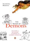 The Book of Demons - eBook
