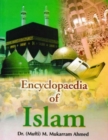 Encyclopaedia Of Islam (Hadrat Uthman, The Third Caliph) - eBook