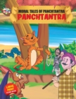 Moral tales of panchtantra - Book