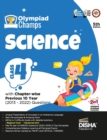 Olympiad Champs Science Class 4 with Chapter-Wise Previous 10 Year (2013 - 2022) Questions Complete Prep Guide with Theory, Pyqs, Past & Practice Exercise - Book