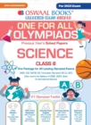 Oswaal One For All Olympiad Previous Years' Solved Papers, Class-8 Science Book (For 2023 Exam) - Book