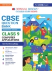 Oswaal CBSE Chapterwise & Topicwise Question Bank Class 9 Mathematics Book (For 2023-24 Exam) - Book