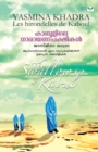 Kaboolile Narayanapakshikal - Book