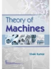 Theory of Machines - Book