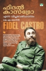 Fidel Castro Enna Viplavedihasam - Book