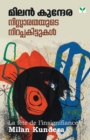 Nissarathayute Nirappakittukal - Book