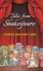 Tales from Shakespeare - Book