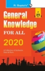 General Knowledge for All - 2020 - Book