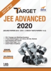 TARGET JEE Advanced 2020 (Solved Papers 2013 - 2019 + 5 Mock Tests Papers 1 & 2) 14th Edition - Book