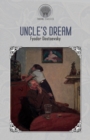 Uncle's Dream - Book