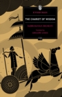 The Chariot of Wisdom - eBook