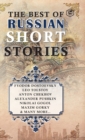 The Best Of Russian Short Stories - Book
