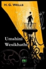 Umshini Wesikhathi : The Time Machine, Zulu Edition - Book