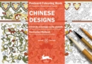 Chinese Designs : Postcard Colouring Book - Book
